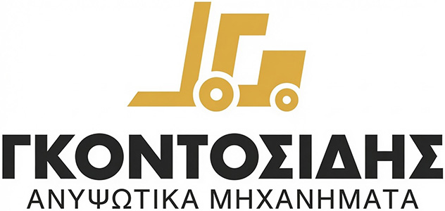GONTOSIDIS LOGO
